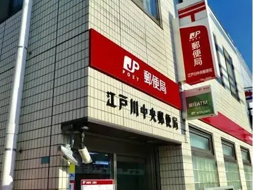 4LDK物件 江戸川区 東京都 (14)