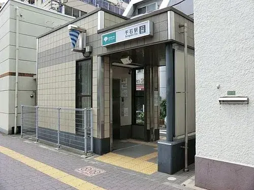 3K Property Bunkyo-ku Tokyo (3)