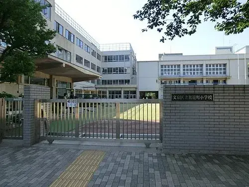 3K Property Bunkyo-ku Tokyo (7)