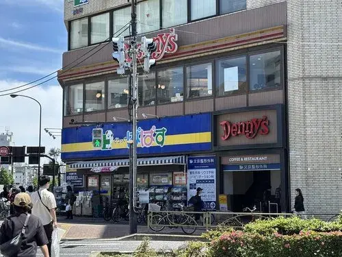 2LDK+S Bunkyo Ward Tokyo (20)
