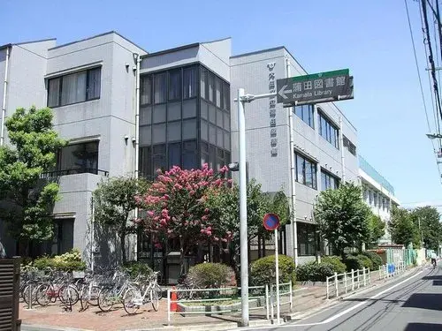 2LDK+2S 大田区 東京都 (2)