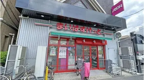 4LDK Property Katsushika-ku Tokyo (20)