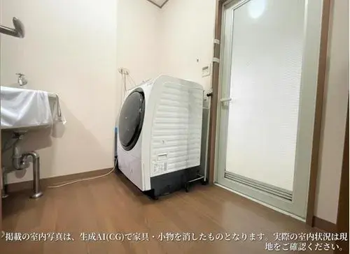 4LDK Property Adachi-ku Tokyo (12)