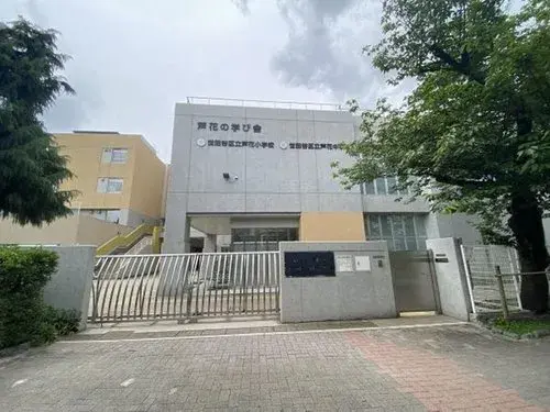 Propiedad 4LDK Setagaya-ku Tokio (14)