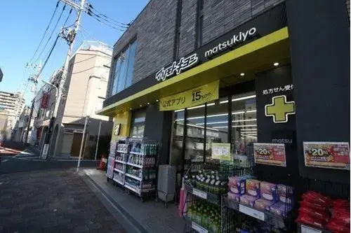 Propiedad 4LDK Setagaya-ku Tokio (17)