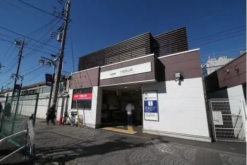 Propiedad 4LDK Setagaya-ku Tokio (6)