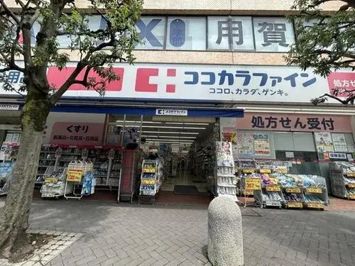 3LDK Setagaya-ku Tokio (11)