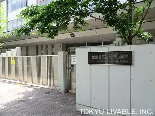2LDK+S 世田谷区 东京都 (11)