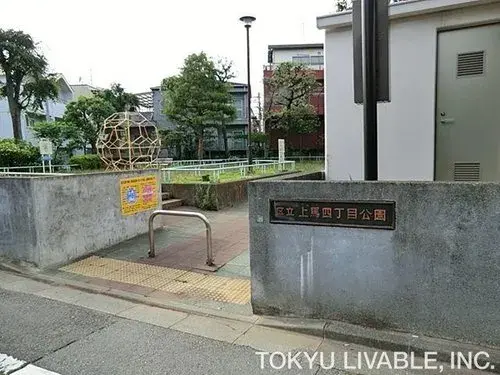 2LDK+S 世田谷区 东京都 (13)