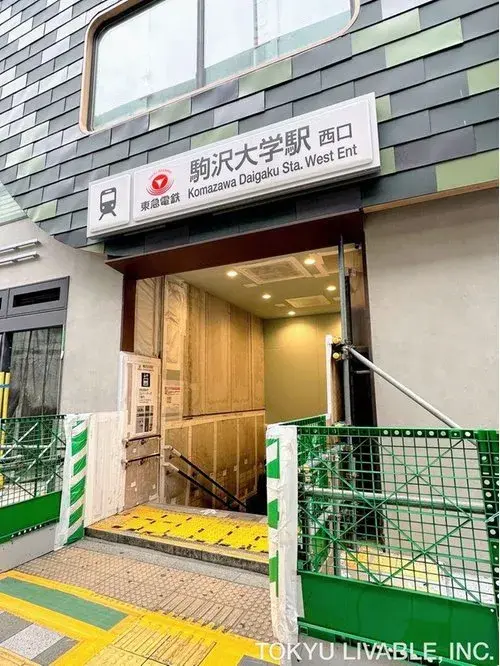 2LDK+S 世田谷区 东京都 (6)