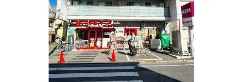 Akiya in Tokyo