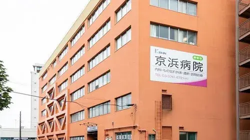3SLDK Property Ota Ward Tokyo (6)