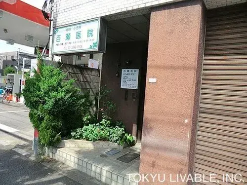 4LDK Arrondissement de Suginami Tokyo (12)