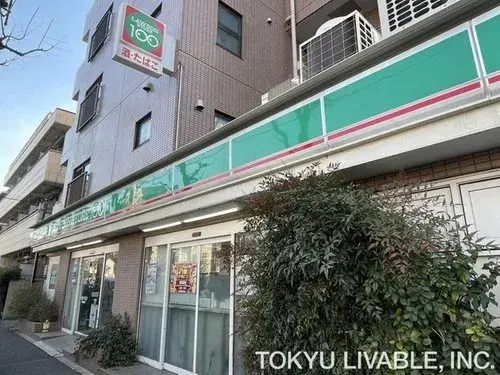 4LDK Arrondissement de Suginami Tokyo (9)