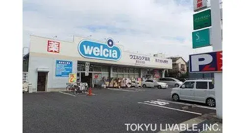 3LDK Adachi-ku Tokyo (12)