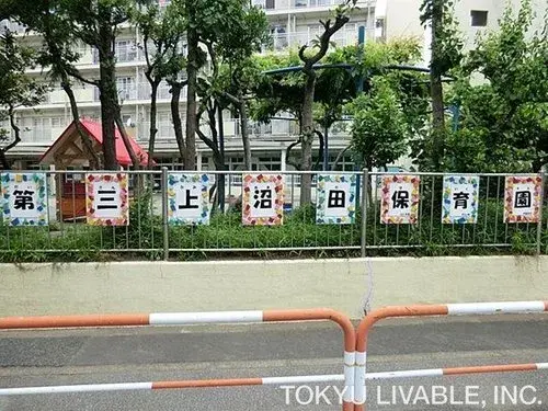3LDK Adachi-ku Tokyo (17)