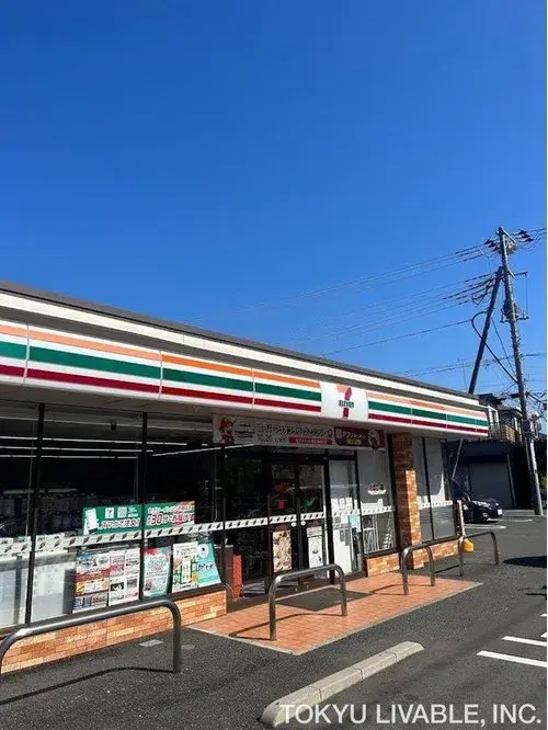 3LDK Adachi-ku Tokyo (6)