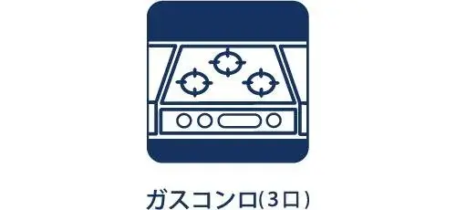Propriété 4LDK Ville de Musashimurayama, Tokyo (13)
