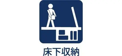 Propriété 4LDK Ville de Musashimurayama, Tokyo (19)