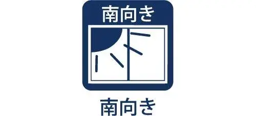 Propriété 4LDK Ville de Musashimurayama, Tokyo (20)