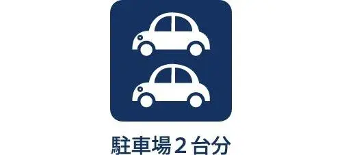 Propriété 4LDK Ville de Musashimurayama, Tokyo (22)