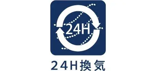 Propriété 4LDK Ville de Musashimurayama, Tokyo (26)
