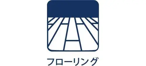 Propriété 4LDK Ville de Musashimurayama, Tokyo (8)