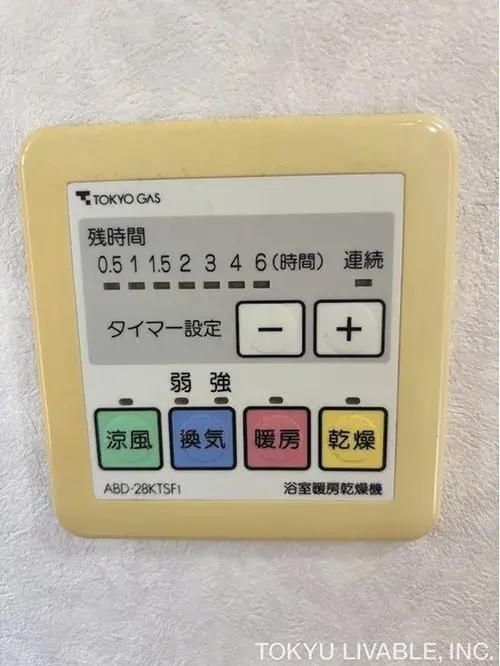 4LDK Property Yokosuka City Kanagawa Prefecture (16)