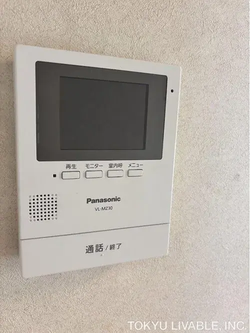 4LDK Property Yokosuka City Kanagawa Prefecture (17)