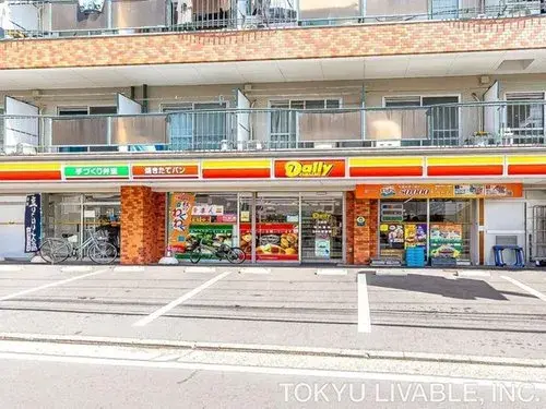 3LDK Yokohama Préfecture de Kanagawa (11)