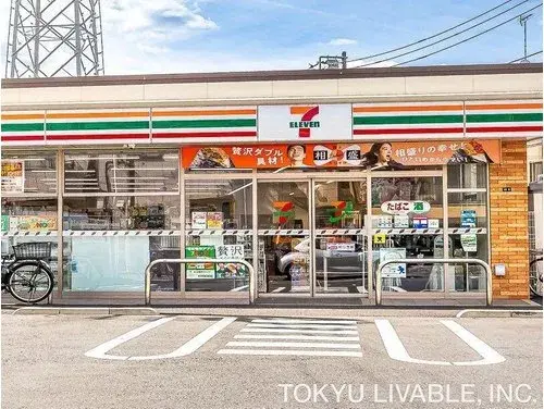 3LDK Yokohama Préfecture de Kanagawa (12)