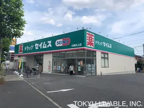 3LDK Yokohama Préfecture de Kanagawa (13)