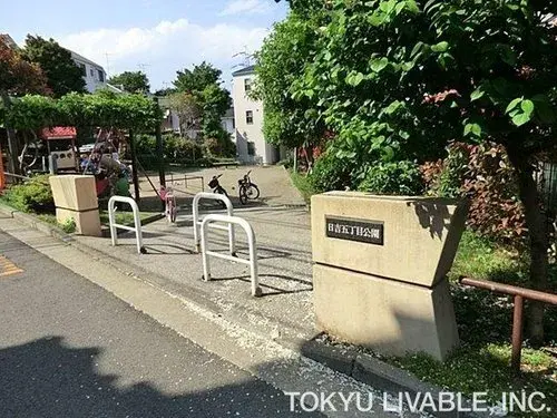 3LDK Yokohama Préfecture de Kanagawa (19)