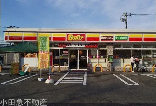 Propriété 5DK+S, Arrondissement de Tama, Ville de Kawasaki, Préfecture de Kanagawa (20)