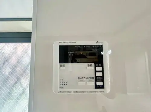 Bien immobilier 3LDK Sagamihara, Arrondissement de Minami, Préfecture de Kanagawa (22)