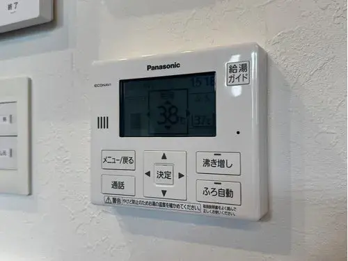 Propiedad 4LDK Ciudad de Hadano Prefectura de Kanagawa (18)