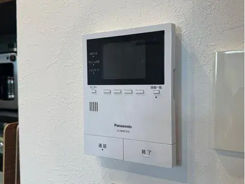 Propiedad 4LDK Ciudad de Hadano Prefectura de Kanagawa (19)
