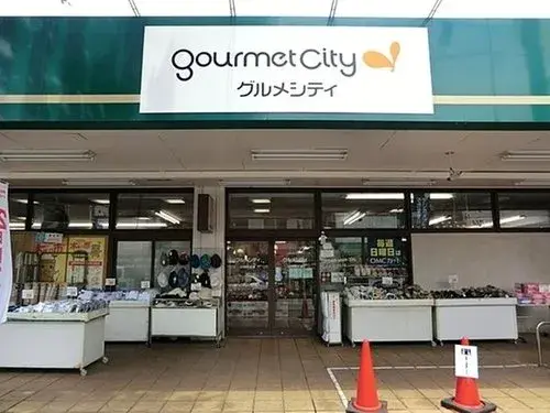 4LDK Sagamihara Chuo-ku Kanagawa Propiedad (16)