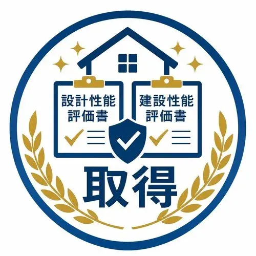 4LDK Sagamihara Chuo-ku Kanagawa Propiedad (18)