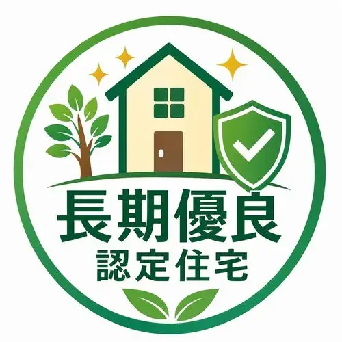 4LDK Sagamihara Chuo-ku Kanagawa Propiedad (19)