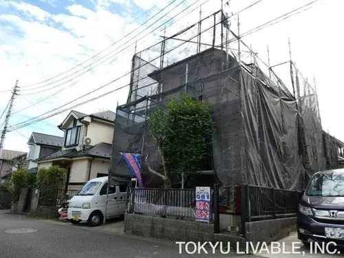 Akiya in 横浜市緑区