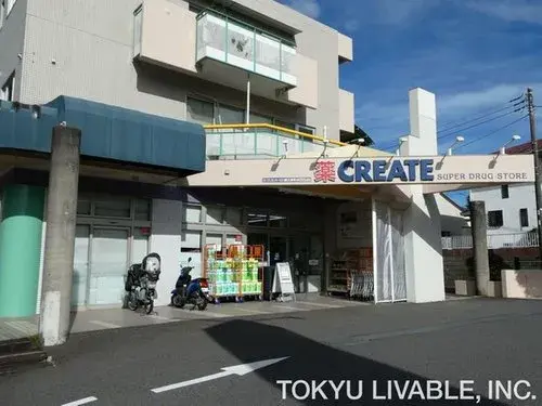 4LDK 横浜市 神奈川県 (15)