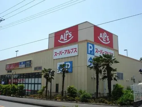 4LDK+S Sagamihara Chuo Ward Kanagawa Prefecture (16)