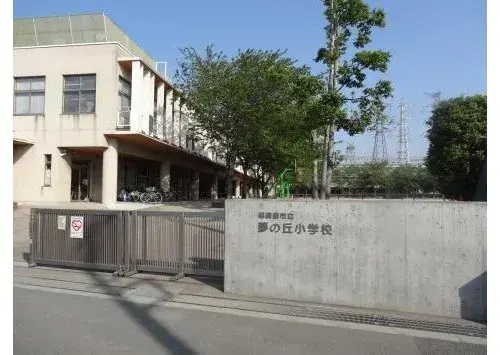 4LDK+S Sagamihara Chuo Ward Kanagawa Prefecture (18)
