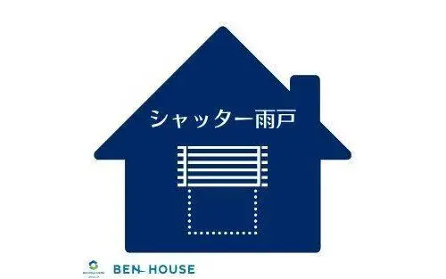 Propiedad 4DK Barrio de Kohoku, Ciudad de Yokohama, Prefectura de Kanagawa (15)