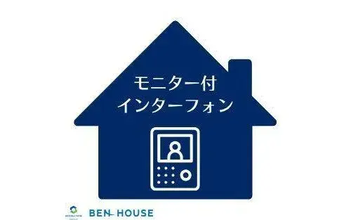 Propiedad 4DK Barrio de Kohoku, Ciudad de Yokohama, Prefectura de Kanagawa (16)