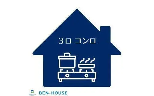 Propiedad 4DK Barrio de Kohoku, Ciudad de Yokohama, Prefectura de Kanagawa (19)