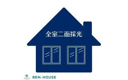 Propiedad 4DK Barrio de Kohoku, Ciudad de Yokohama, Prefectura de Kanagawa (20)
