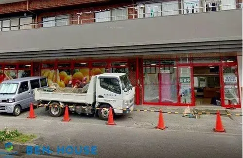 Propiedad 4DK Barrio de Kohoku, Ciudad de Yokohama, Prefectura de Kanagawa (9)