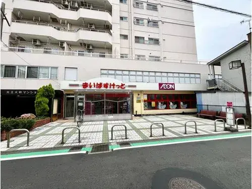 Bien immobilier 3LDK+S Yamato-shi Préfecture de Kanagawa (20)